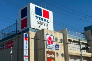 Trial-Seiyu Hanakoganei