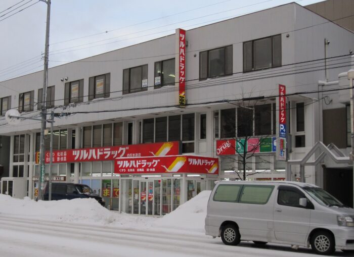 Tsuruha Shiroishi Hondo store in Sapporo, near the company HQ.